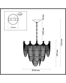 Подвесная люстра Odeon Light 5051/11-foto3