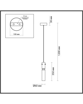Подвесной светильник Odeon Light 5058/5L-foto3