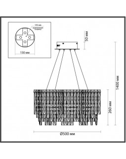 Каскадная люстра Odeon Light 5074/8-foto2