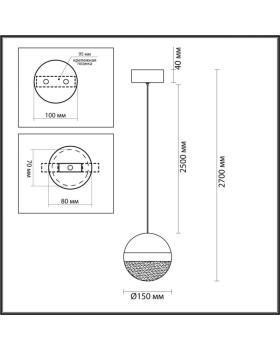Подвесной светильник Odeon Light 5075/12L-foto3