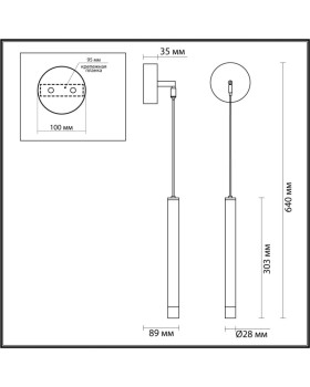 Бра LUMION 5682/3WL-foto2