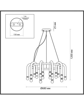 Подвесная люстра LUMION 5699/20-foto2