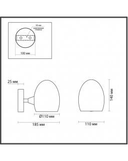 Бра LUMION 6514/1W-foto2