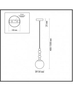 Подвесной светильник LUMION 6526/1-foto2