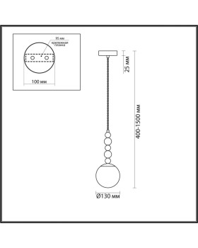 Подвесной светильник LUMION 6526/1-foto2