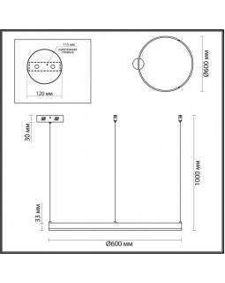 Подвесной светильник LUMION 6531/50L-foto2