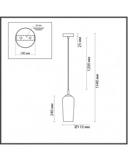 Подвесной светильник LUMION 6551/1B-foto2