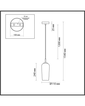 Подвесной светильник LUMION 6551/1B-foto2