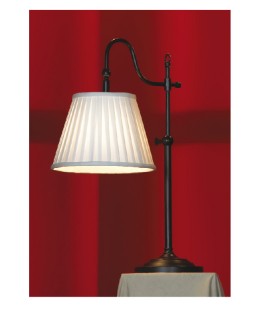 Настольная лампа Lussole LSL-2904-01