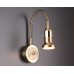 Светильник для картин Elektrostandard Plica 1215 бронза / золото