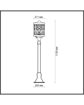 Садовый светильник Odeon Light 2286/1A-foto2