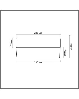 Накладной светильник Odeon Light 2405/1A-foto2
