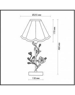 Настольная лампа Odeon Light 2585/1T-foto3