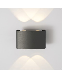 Светильник настенный Elektrostandard 1555 TECHNO LED TWINKY DOUBLE серый-foto2