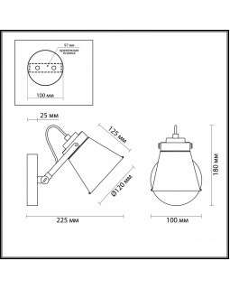 Бра LUMION 3591/1W-foto2