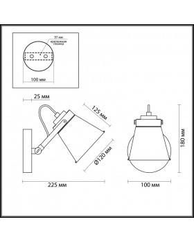 Бра LUMION 3591/1W-foto2