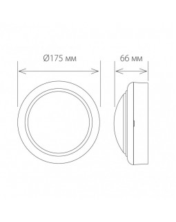 Пылевлагозащищенный светильник Elektrostandard LTB07 Imatra черный-foto2