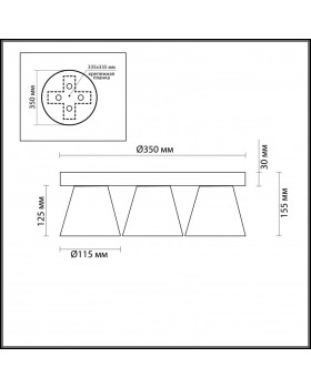 Накладная люстра LUMION 3621/24CL-foto3