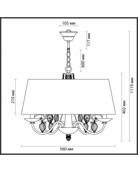 Подвесная люстра Odeon Light 3921/4-foto3