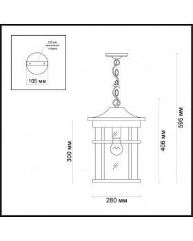 Уличный светильник Odeon Light 4044/1-foto2