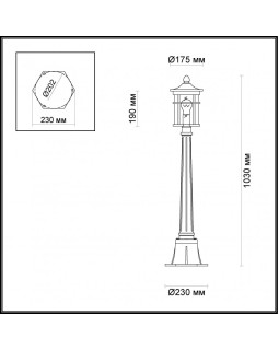 Садовый светильник Odeon Light 4044/1F-foto2