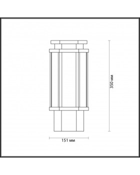 Садовый светильник Odeon Light 4048/1B-foto2