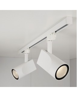 Светильник на шине Elektrostandard LTB16 Vista Белый 32W 4200K-foto2