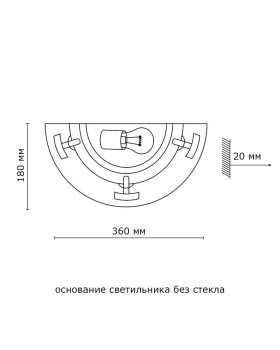 Бра Sonex 060-foto4