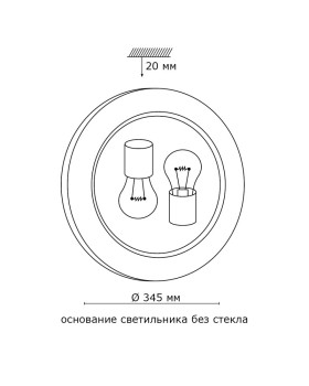 Накладной светильник Sonex 262-foto7