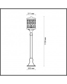 Садовый светильник Odeon Light 2286/1A-foto3