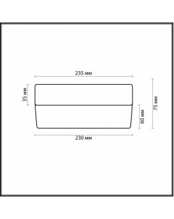 Накладной светильник Odeon Light 2405/1A-foto3