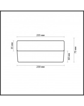 Накладной светильник Odeon Light 2405/1A-foto3