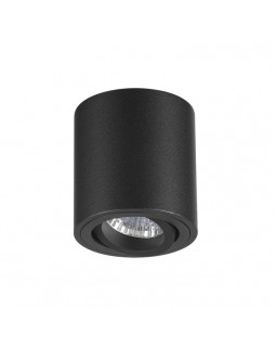 Накладной светильник Odeon Light 3568/1C-foto3