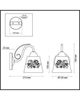 Бра LUMION 3003/1W-foto3