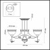 Накладная люстра LUMION 3403/3C