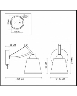 Бра LUMION 3449/1W-foto3