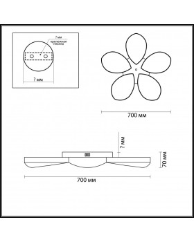 Накладной светильник LUMION 3645/60CL-foto2