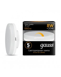 Светодиодная лампа Gauss 108408108-D-foto2