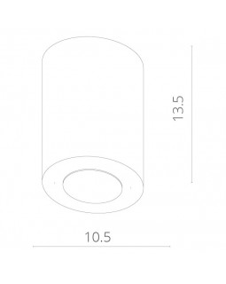 Накладной светильник ARTE Lamp A5118PL-1WH-foto4