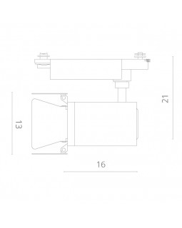 Светильник на шине ARTE Lamp A6730PL-1WH-foto4