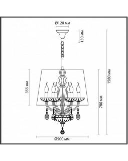 Подвесная люстра Odeon Light 4195/6-foto3