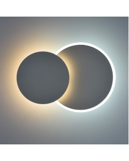 Бра DeMarkt 637028102-foto2