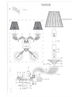 Бра Lightstar 702622-foto8