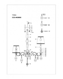 Люстра на штанге Lightstar 779564-foto10