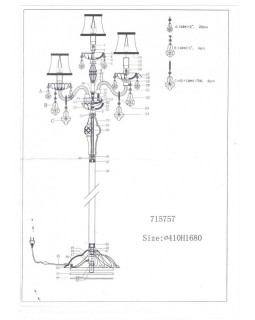 Торшер Lightstar 715757-foto5