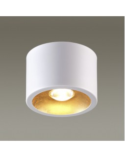 Накладной светильник Odeon Light 3877/1CL-foto2