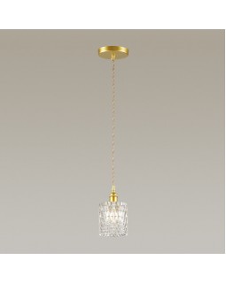 Подвесной светильник LUMION 3799/1-foto2