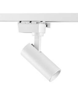 Светильник на шине Lightstar 227236-foto2