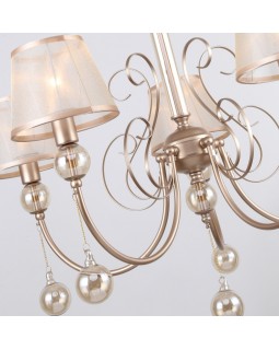 Подвесная люстра Favourite 2553-5P-foto6