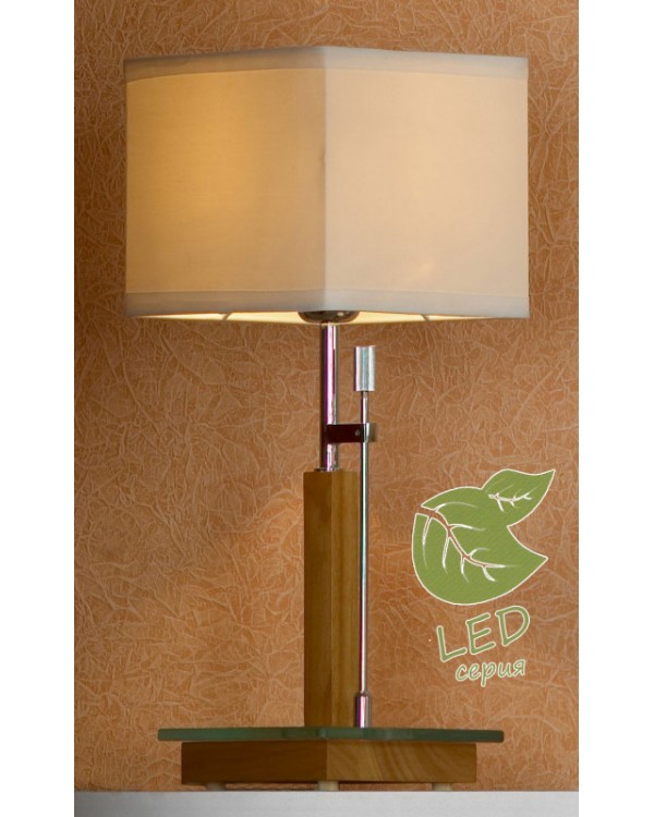Настольная лампа Lussole GRLSF-2504-01